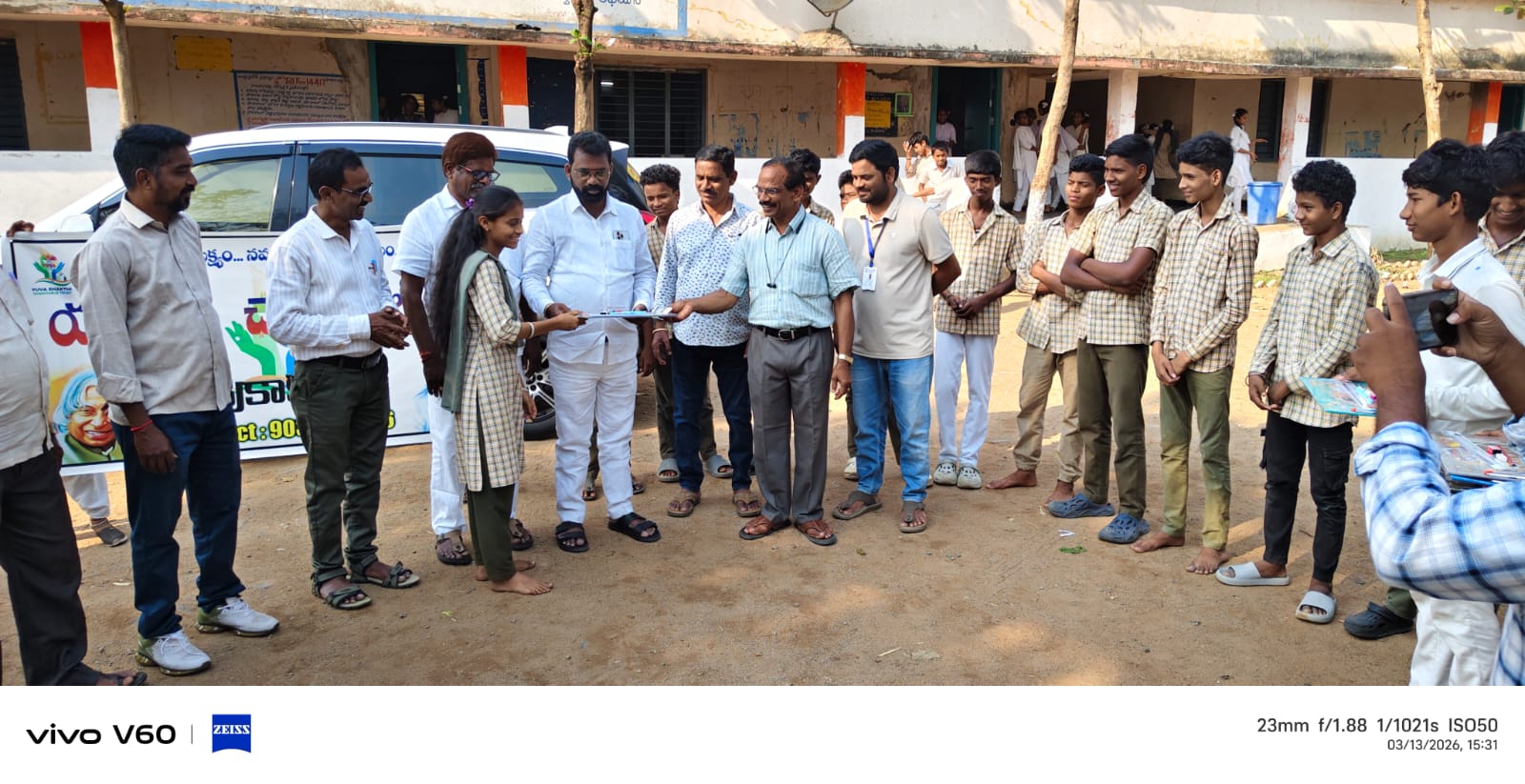 Click to view larger image