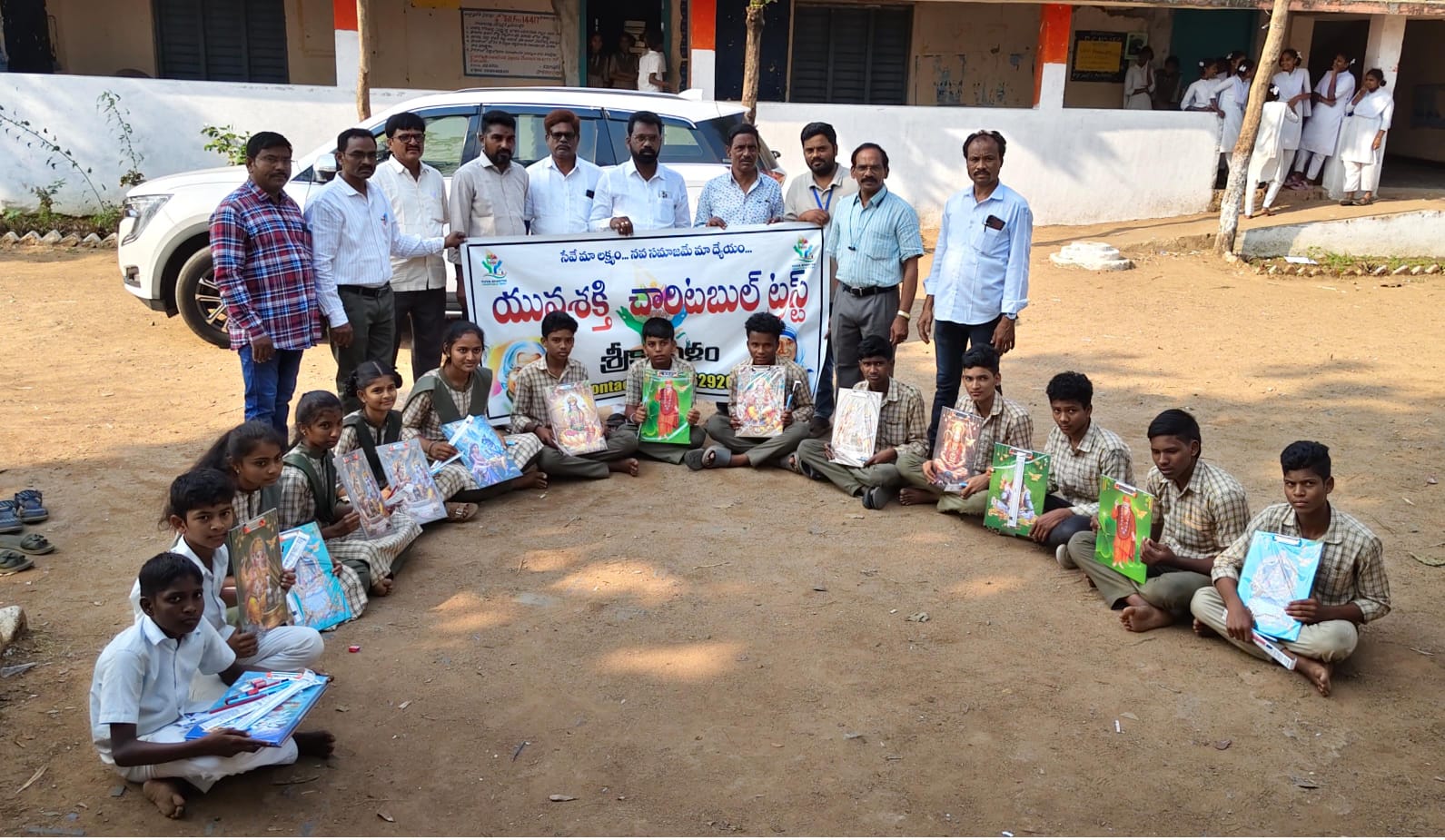 Click to view larger image