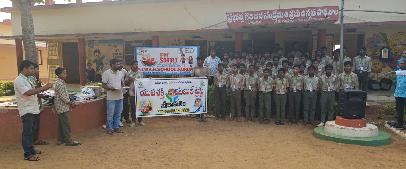 Click to view larger image