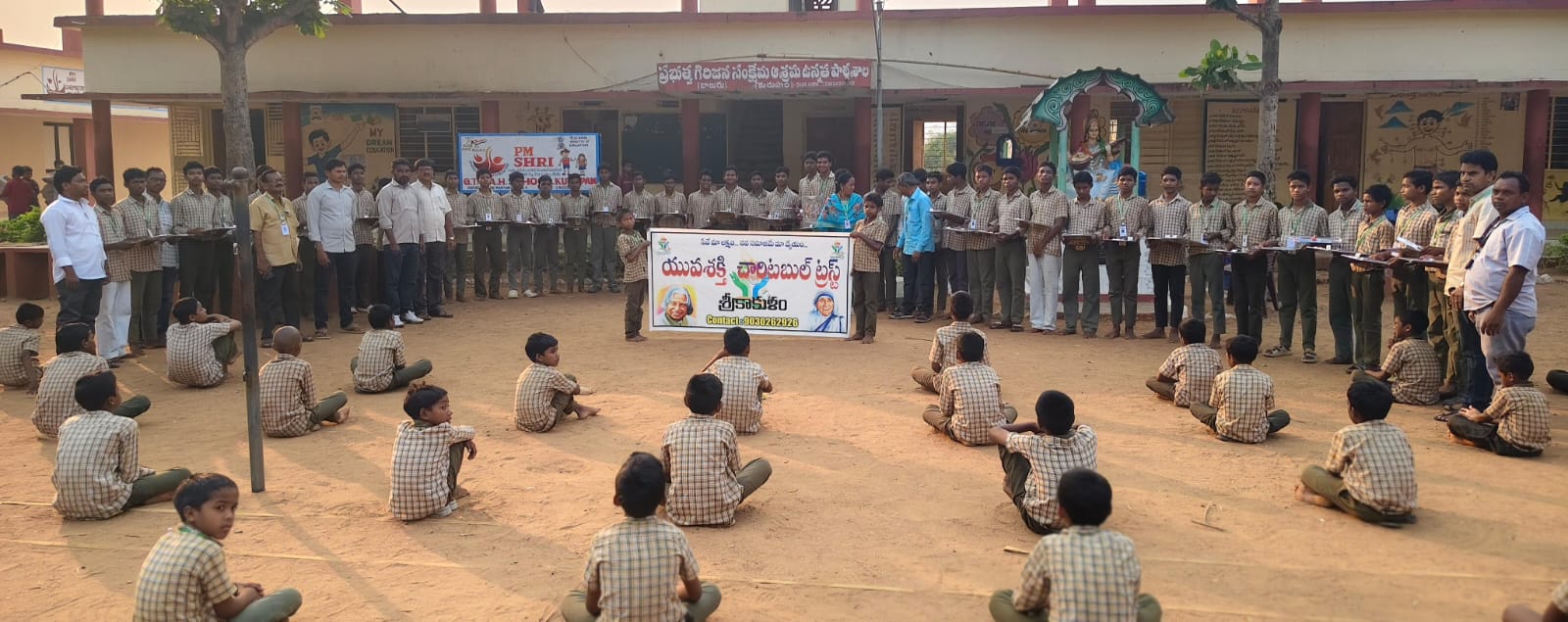 Click to view larger image