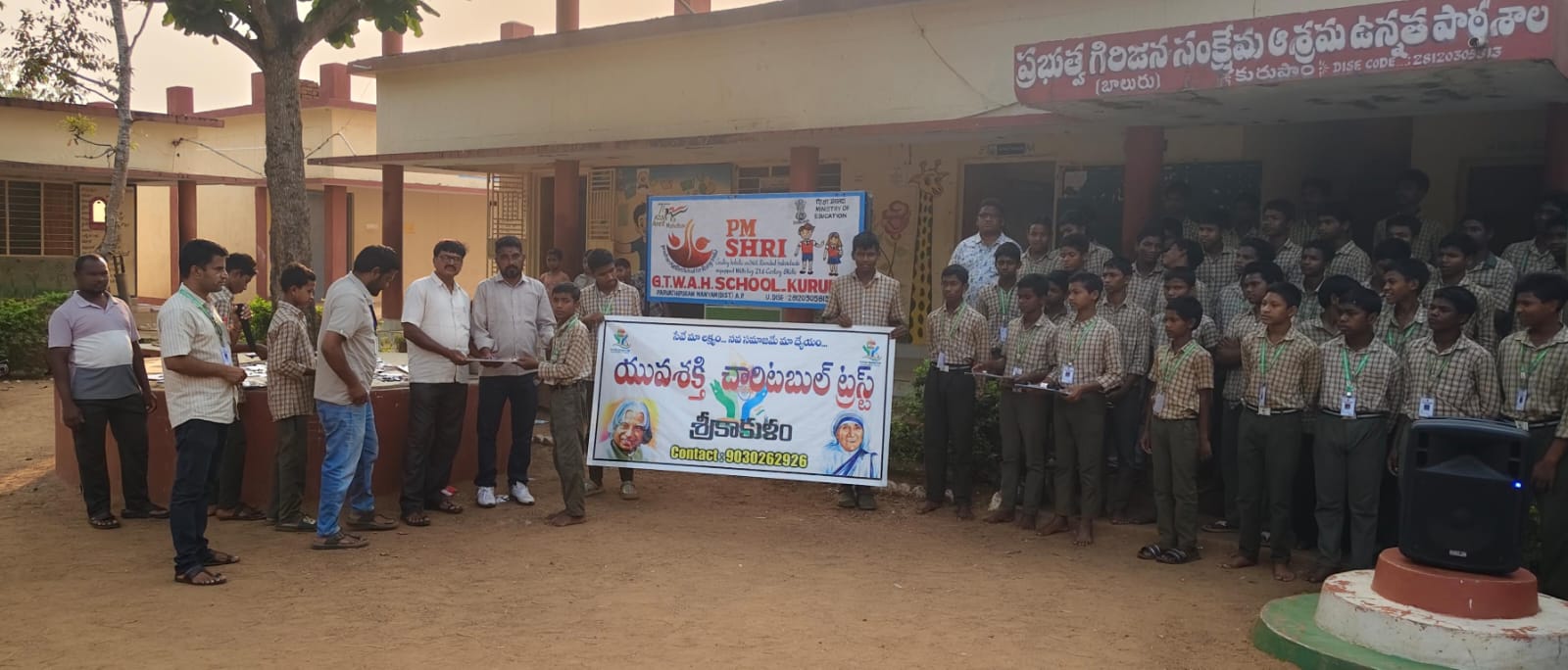 Click to view larger image